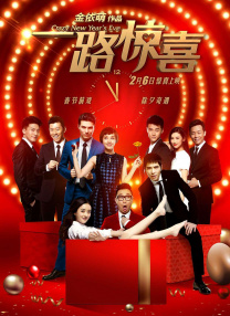 伊人色综合久久